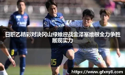 米兰体育官方网站