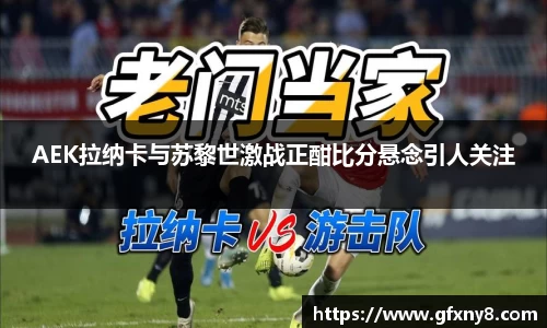 米兰体育官方网站