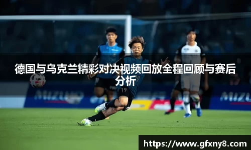 米兰体育官方网站