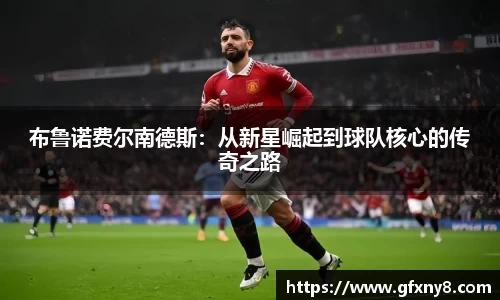 米兰体育官方网站