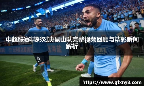 米兰体育官方网站