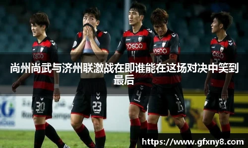 米兰体育官方网站