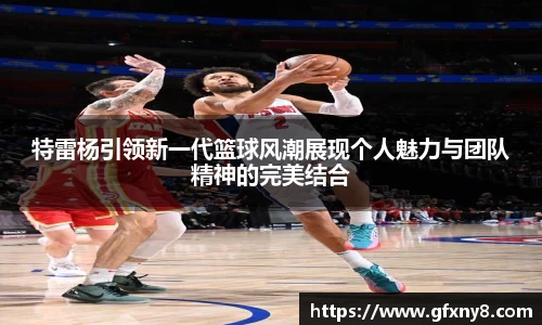 米兰体育官方网站