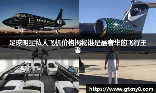 米兰体育官方网站