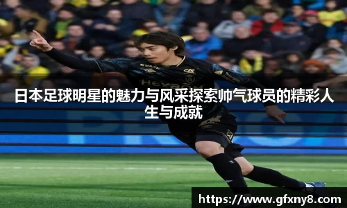 米兰体育官方网站