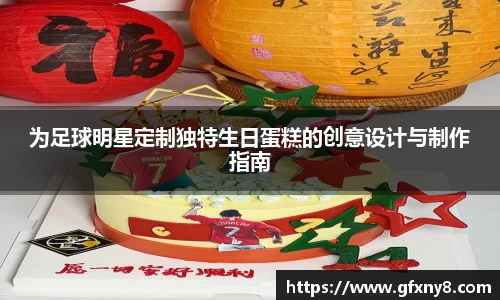 米兰体育官方网站